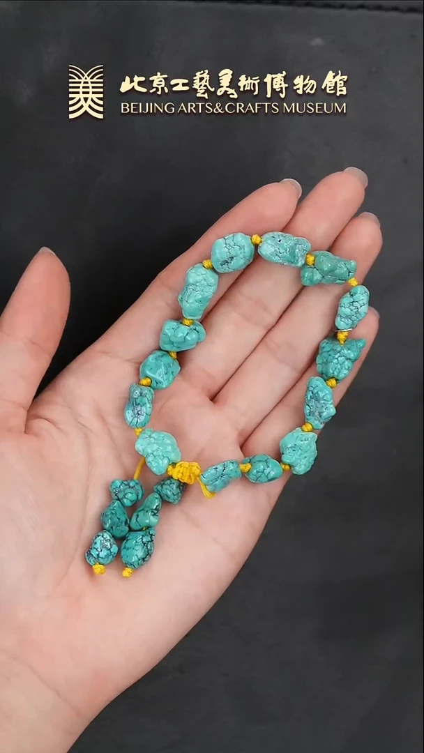 【闪购商品】绿松石串未镶嵌B0119GMD207手串