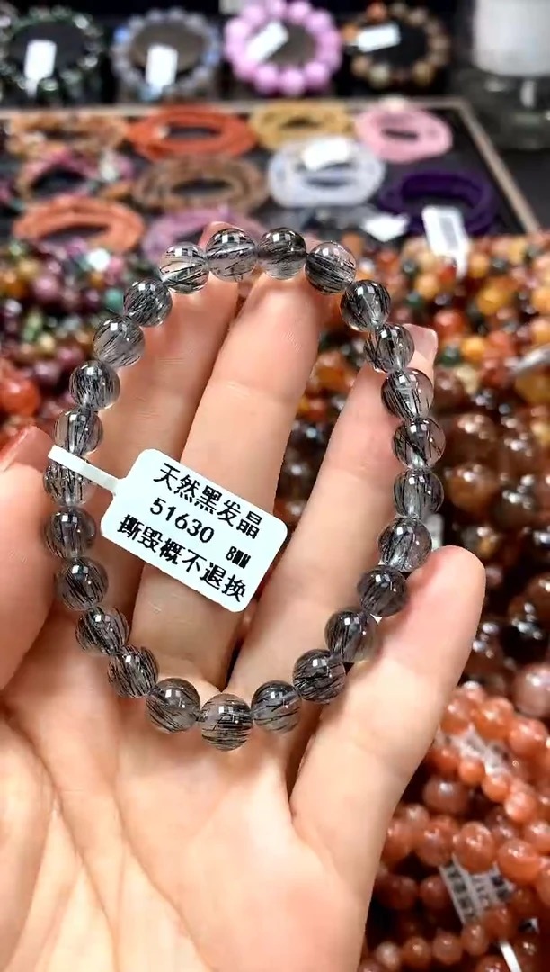 【闪购商品】水晶手串未镶嵌8********