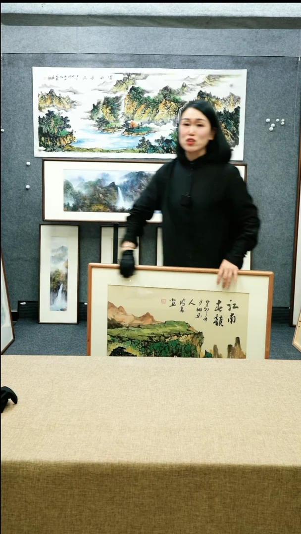 88*88唐鹏高老师山水带框