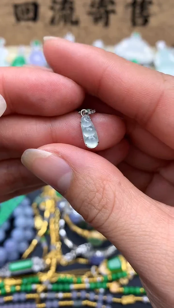 【闪购商品】翡翠颈饰18K金镶嵌93-中国好珍宝