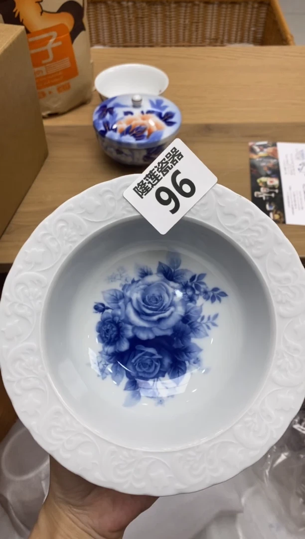 瓷片隆莲瓷器欢迎大家