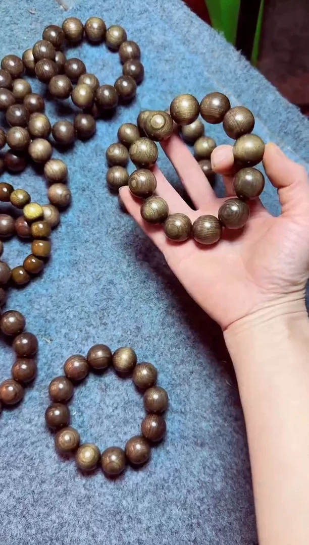 金丝楠小叶祯楠45手串2.0猫眼