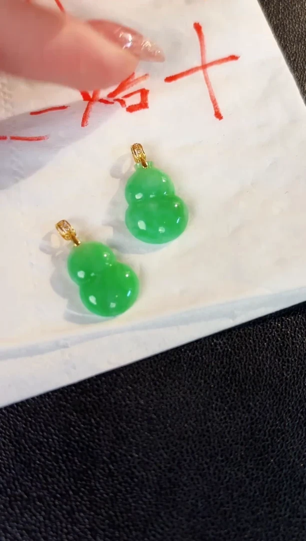 【闪购商品】翡翠颈饰18K金镶嵌缅料A货/多样性发货/一件