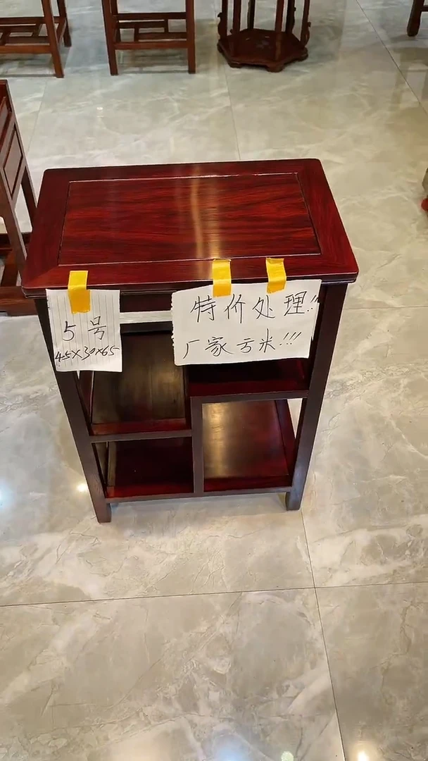 黑酸枝木类成套家具置物架45*30*65