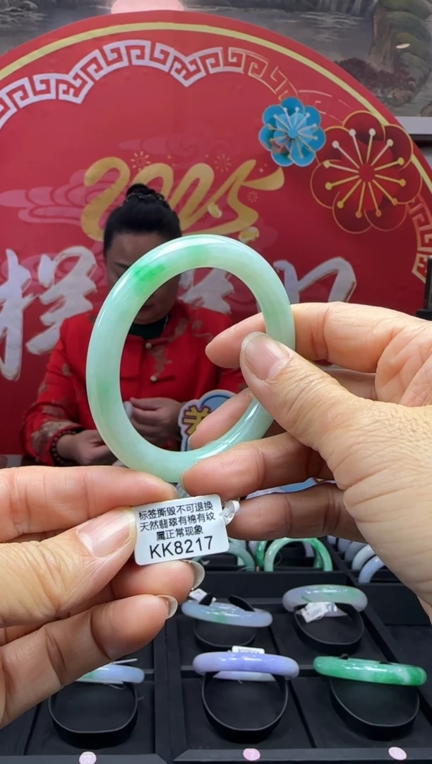 【闪购商品】翡翠手镯未镶嵌圆条55 KK8217需包容退货扣一百