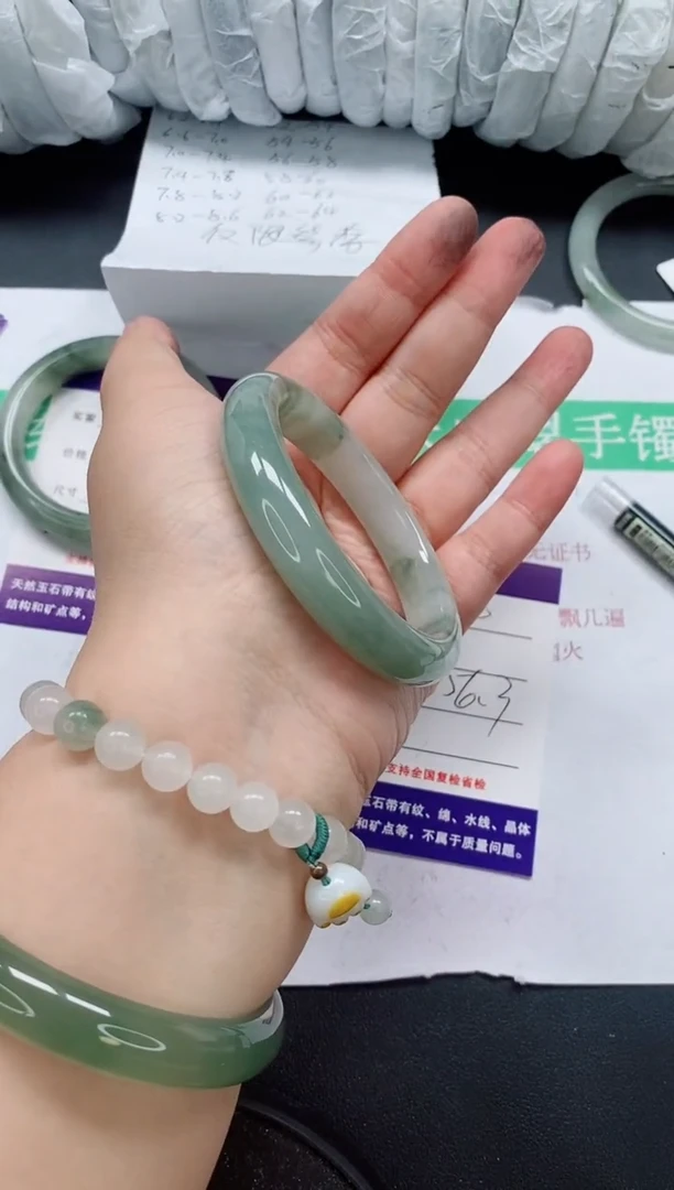 未镶嵌手镯石英质玉230/56-57