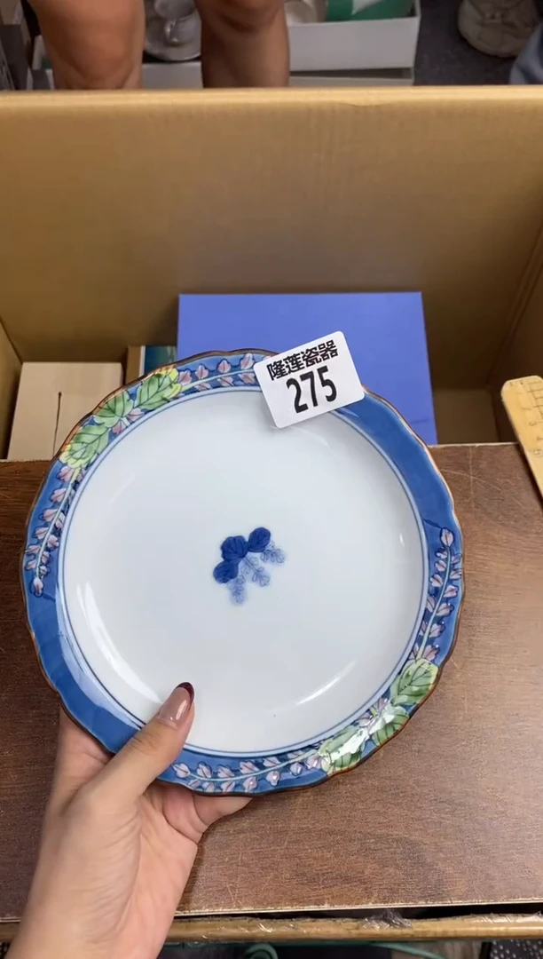 瓷片隆莲瓷器欢迎大家