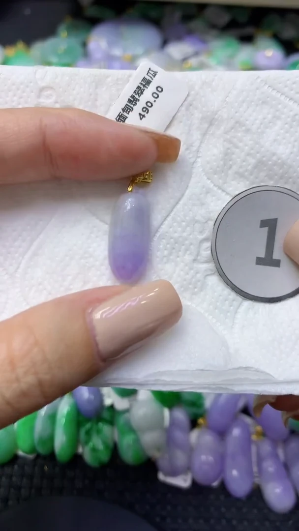 颈饰未镶嵌翡翠天然缅甸翡翠A货