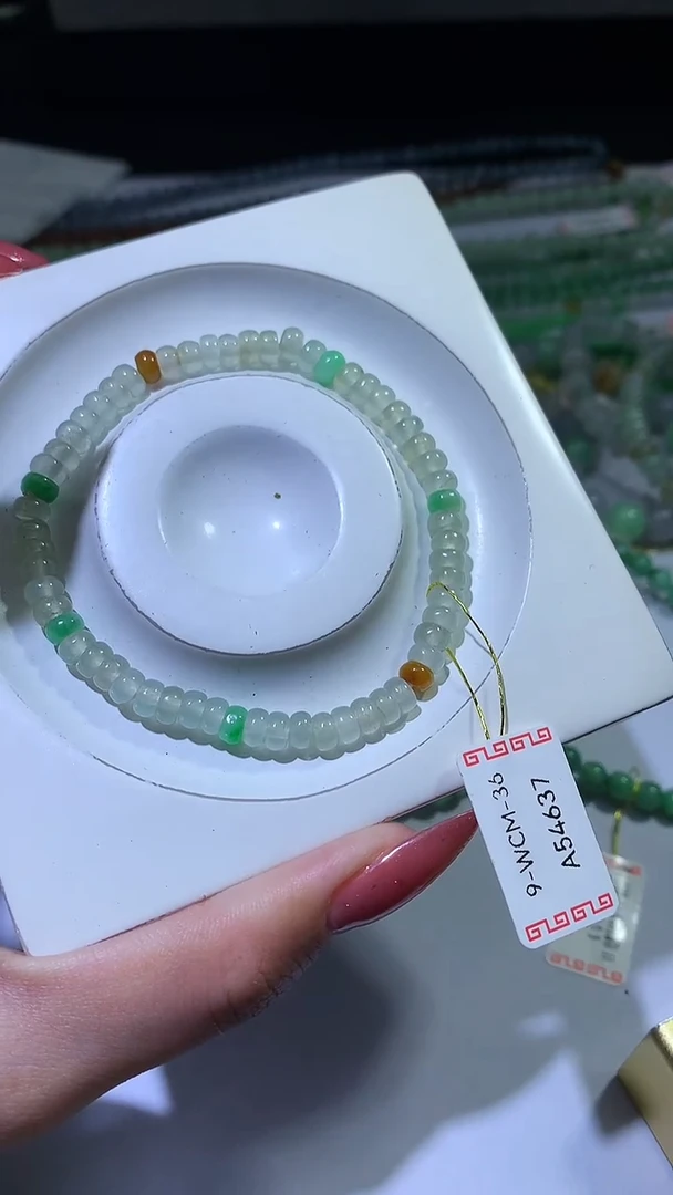 颈饰未镶嵌翡翠ZX018850