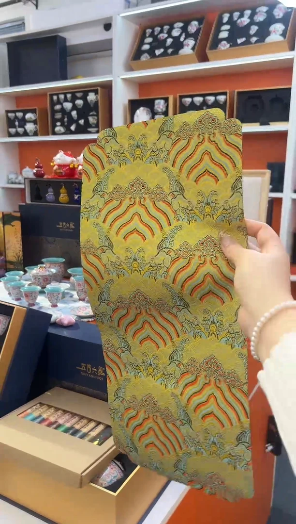 瓷片乔悦闪电购链接