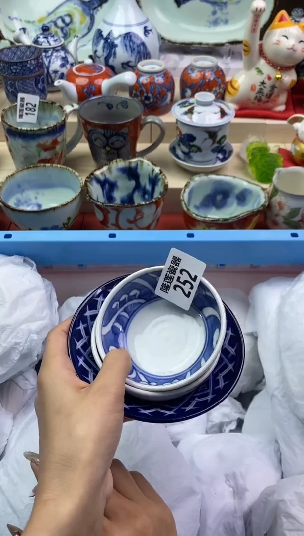 【闪购商品】瓷片隆莲瓷器欢迎大家