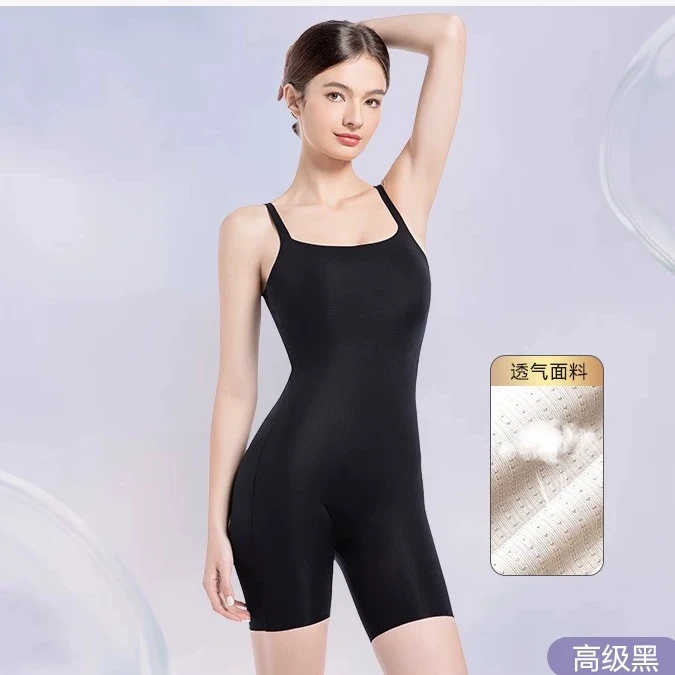 夏季薄款塑身衣连体女后脱式免穿内衣裤大码健身束腰