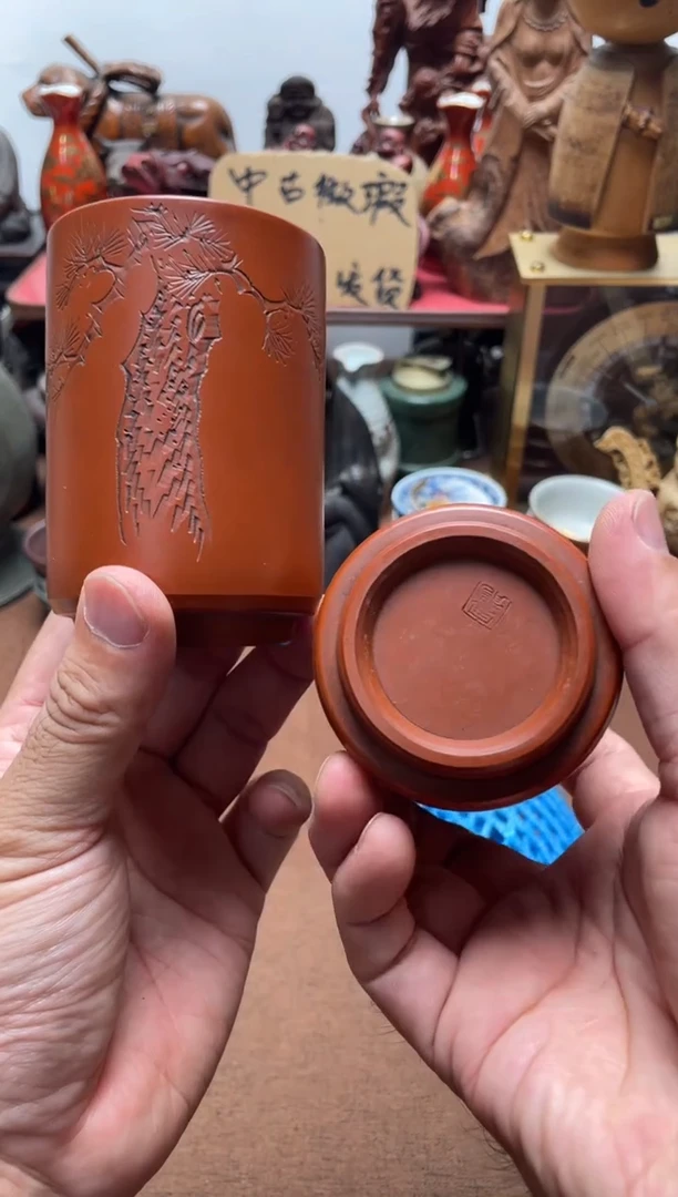 瓷片150中古商品默认微霞2只