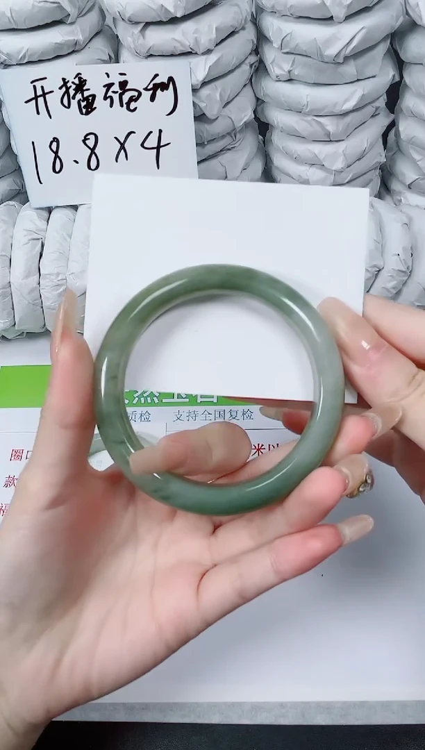 【闪购商品】石英质玉手镯未镶嵌K172-59.5