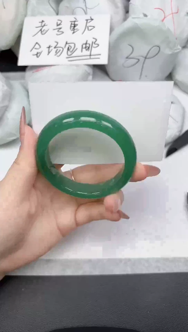 非金属无A130/5253