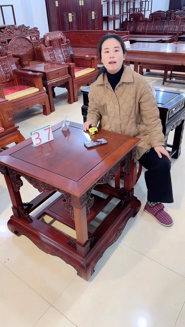 花梨木类家具非洲酸枝边几37