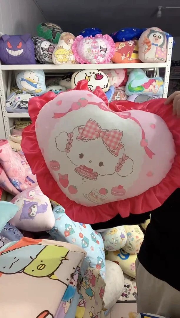 小麦云  青木美沙子