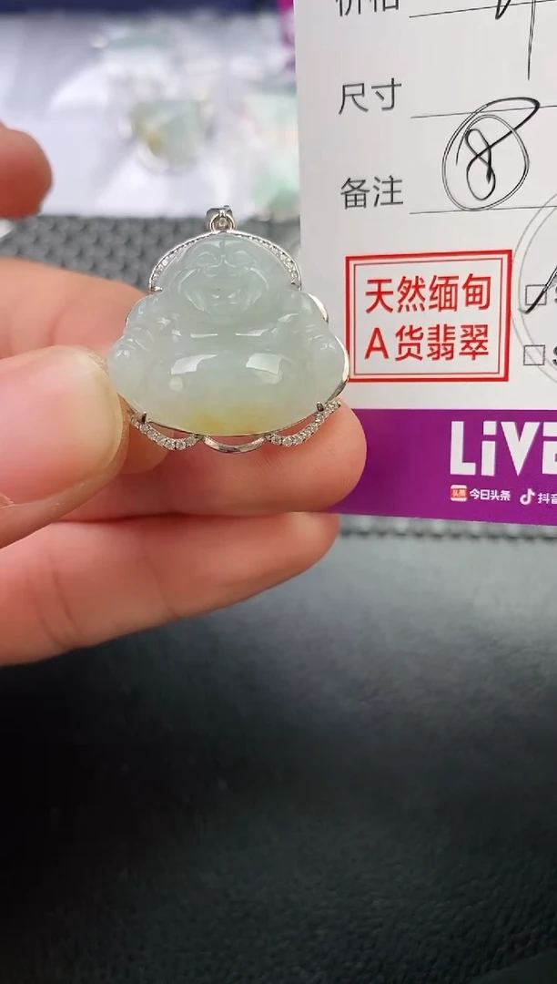 翡翠银S925镶嵌颈饰陈*子挂件