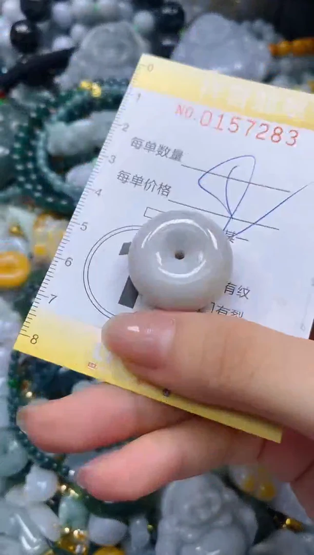 翡翠未镶嵌颈饰闪购0157283多样性发其一