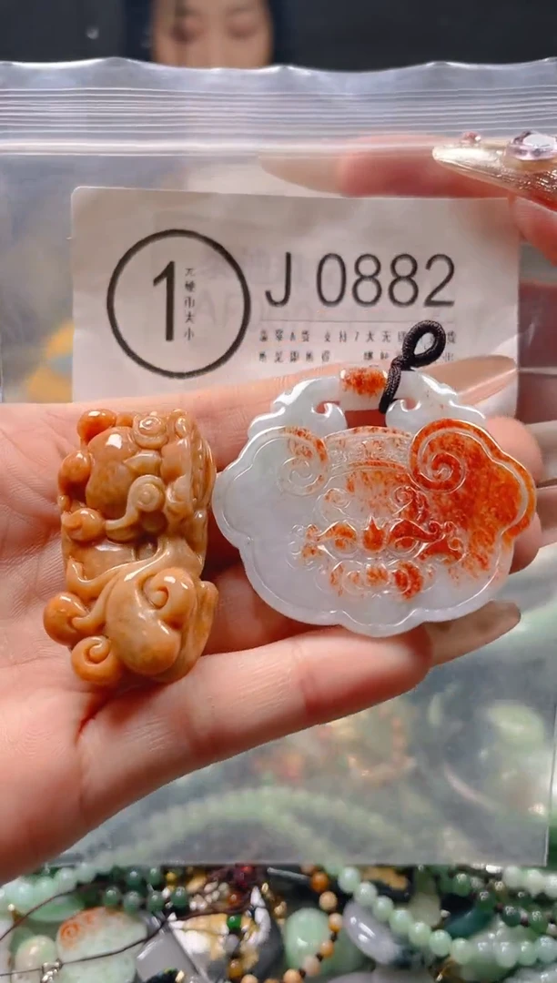 【闪购商品】翡翠颈饰未镶嵌/J/翡翠A货一图一物