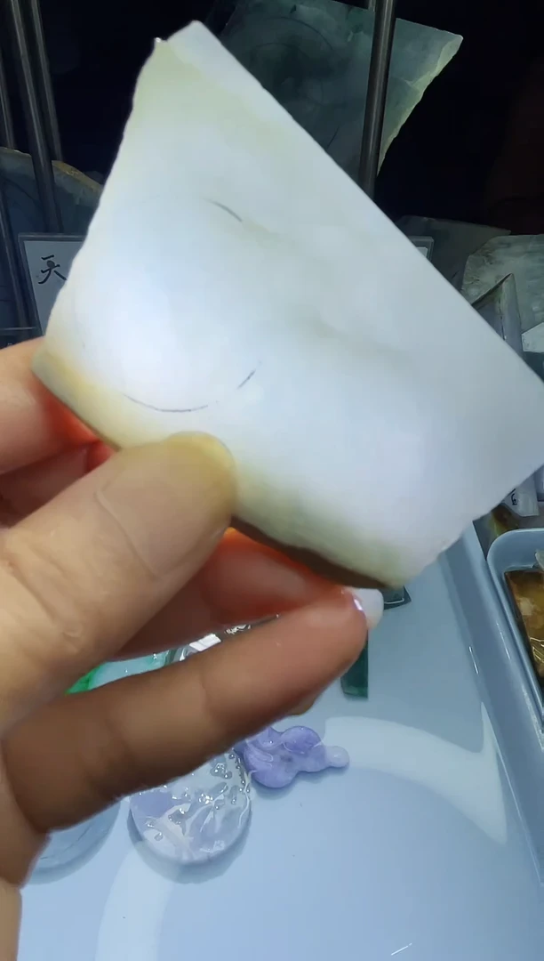 未镶嵌挂件翡翠天然缅甸翡翠A货