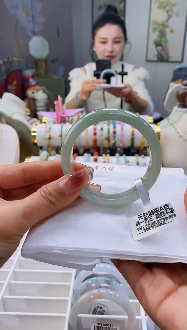 未镶嵌手镯翡翠101号56.1/12.5*7.6