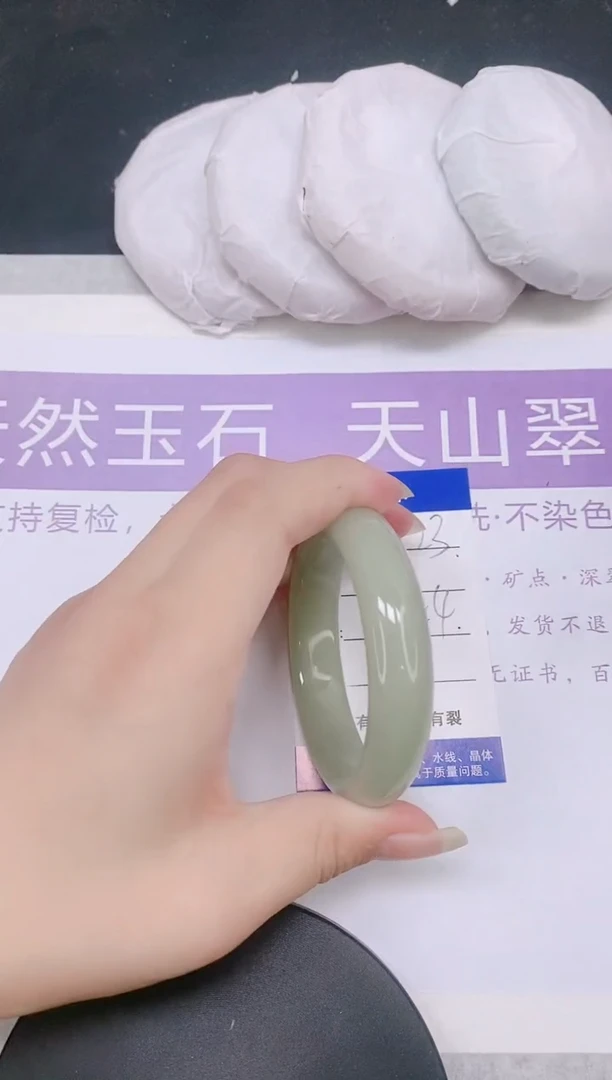 未镶嵌手镯石英质玉多样性发货-23-54/5