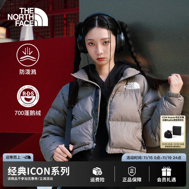 北面经典ICON女Nuptse短款羽绒服鹅绒防泼水TheNorthFace|5GGE