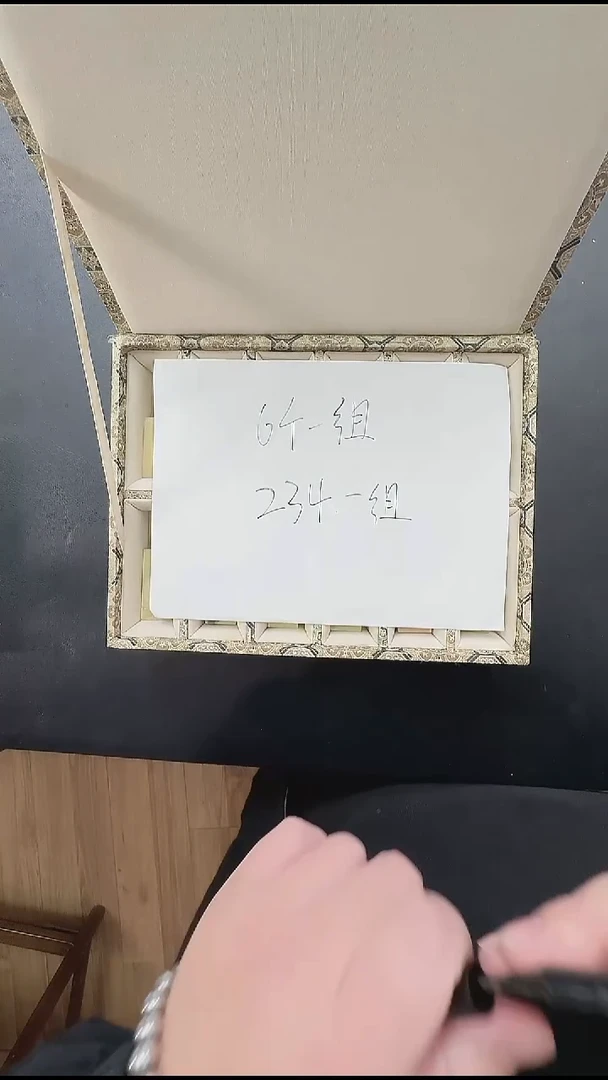 拓片用纸其他@@青田石C-19（黄余象领衔展）6个1组