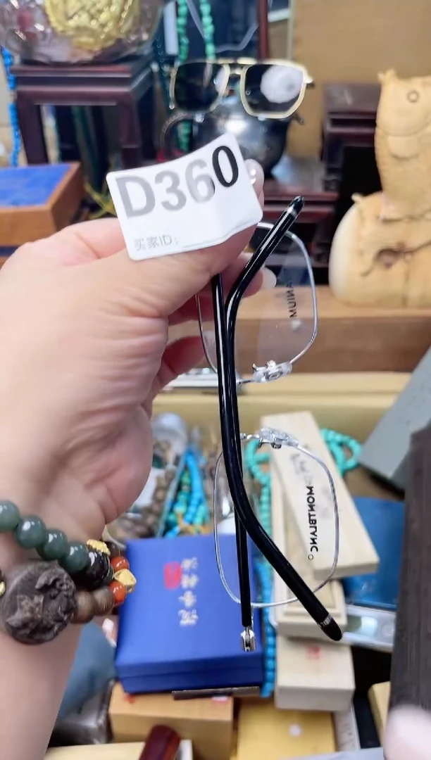 瓷片D360炎美杂货铺质量保证