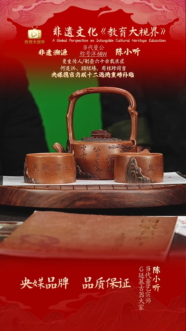 宜兴原矿高端紫砂  老段泥  400CC