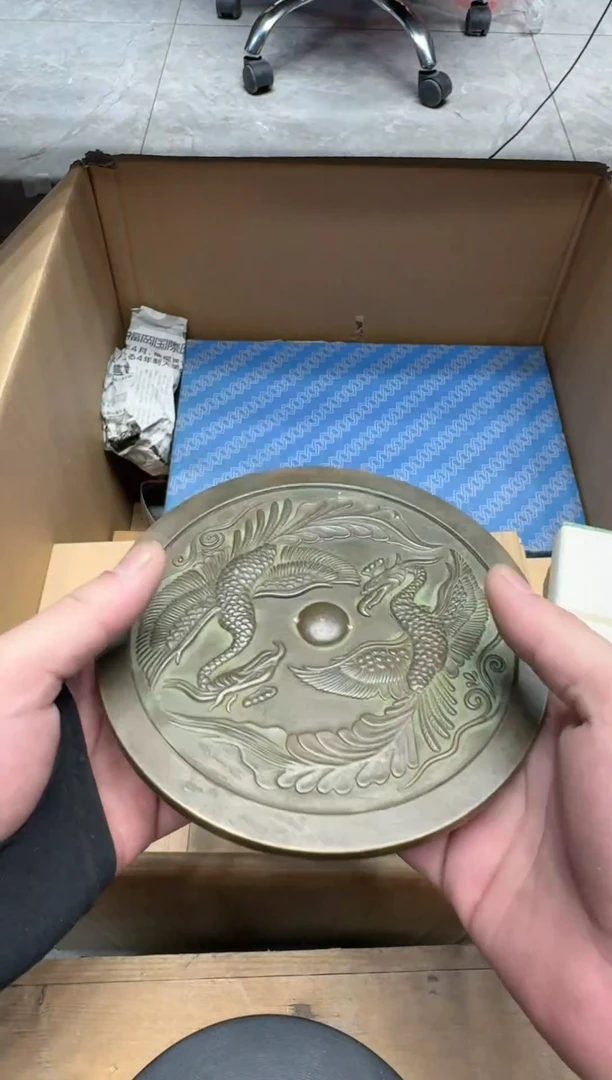 瓷器闪购商品 如图 中古品默认微瑕