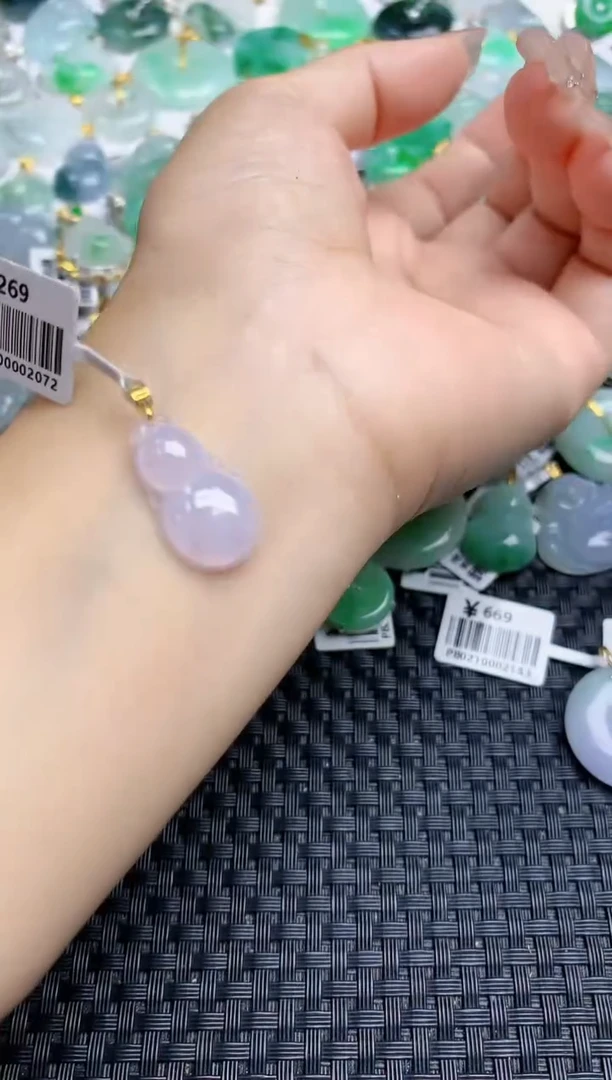 颈饰18K金镶嵌翡翠天然缅甸A货翡翠百元以上9元证书费自理