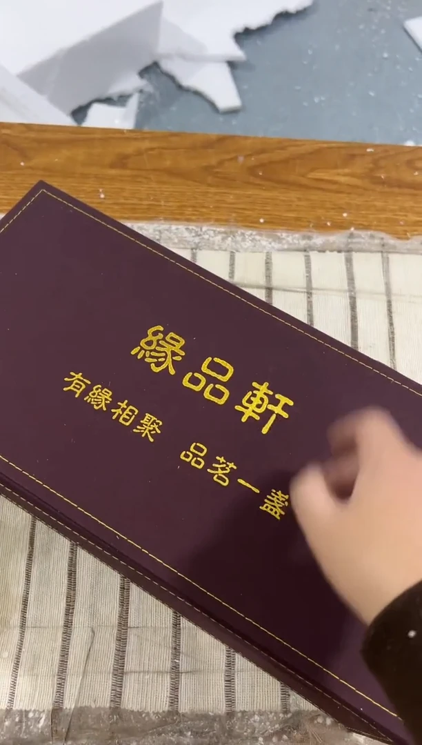 【闪购商品】其他@@@@@@@@@@@@@