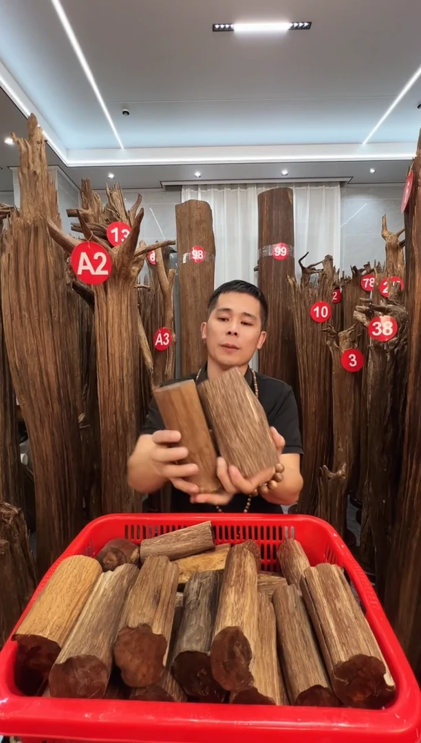 沉香沉香碎屑沉香原料