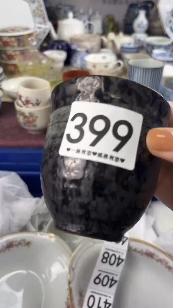 M****地399