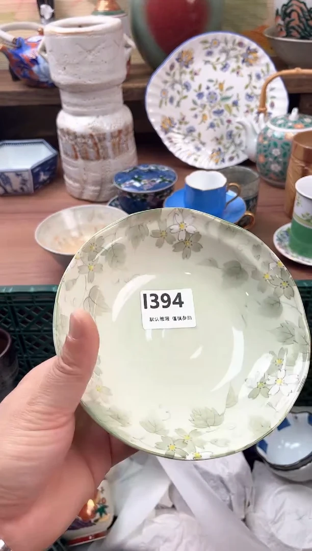 瓷片用****6394