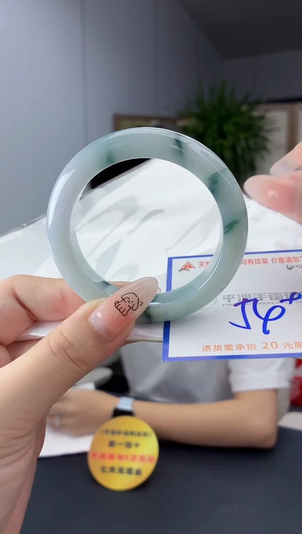 未镶嵌手镯翡翠111111111111