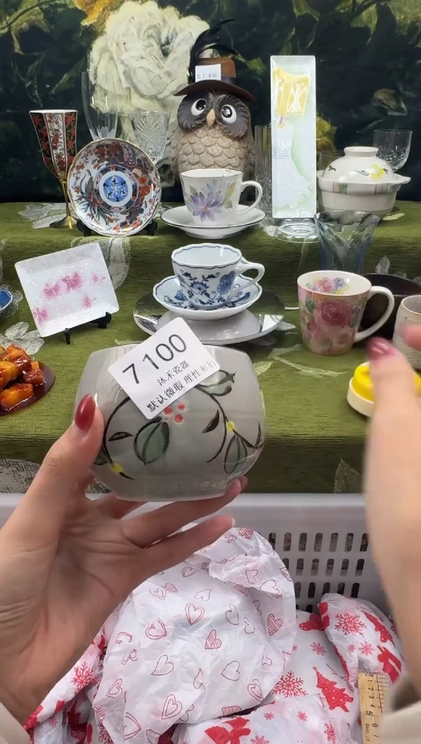 瓷片哆*咪瓷片  7 100