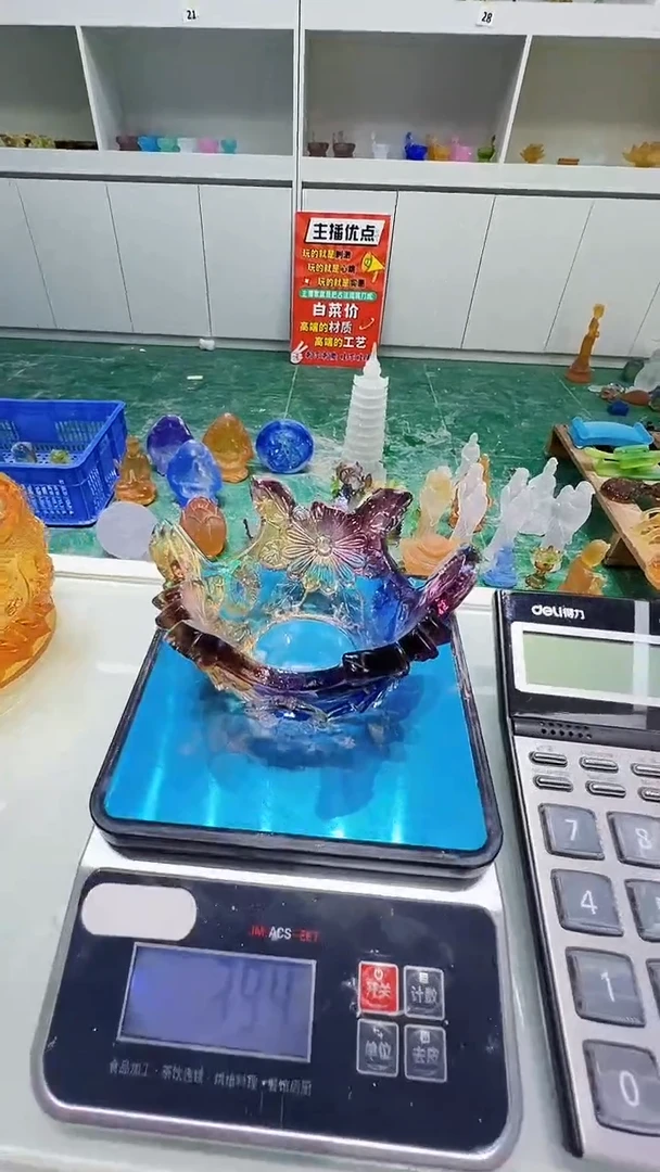 手工艺品琉璃程**?古法琉璃 摆件