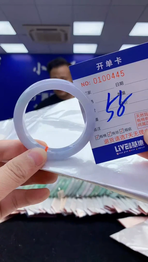 翡翠手镯未镶嵌4天然翡翠默认有瑕完美主义者勿拍