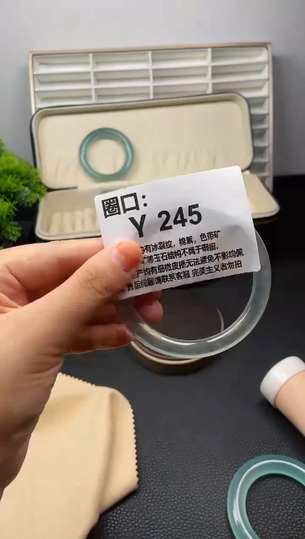 嗯****。专拍链接 一物一拍