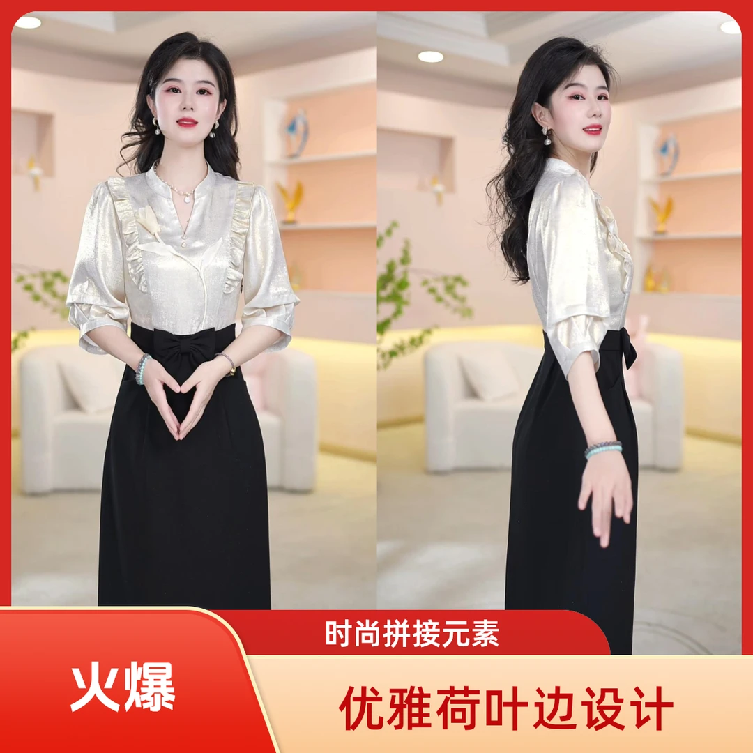 丹思俪2025夏季新款时尚遮肉显瘦显高显白气质百搭连衣裙8399