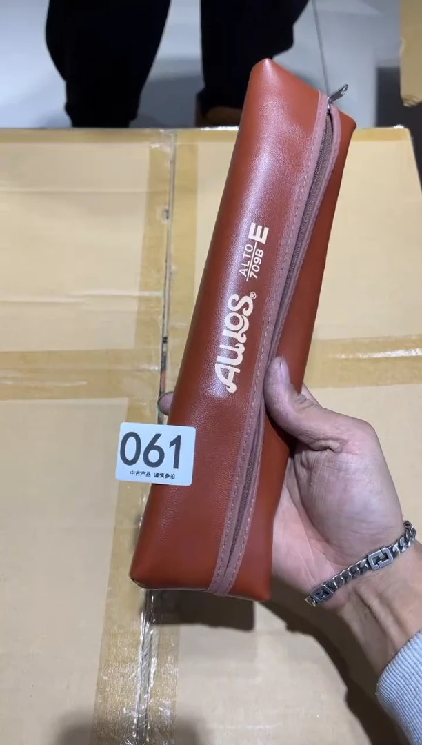 赤**美061............茶道具