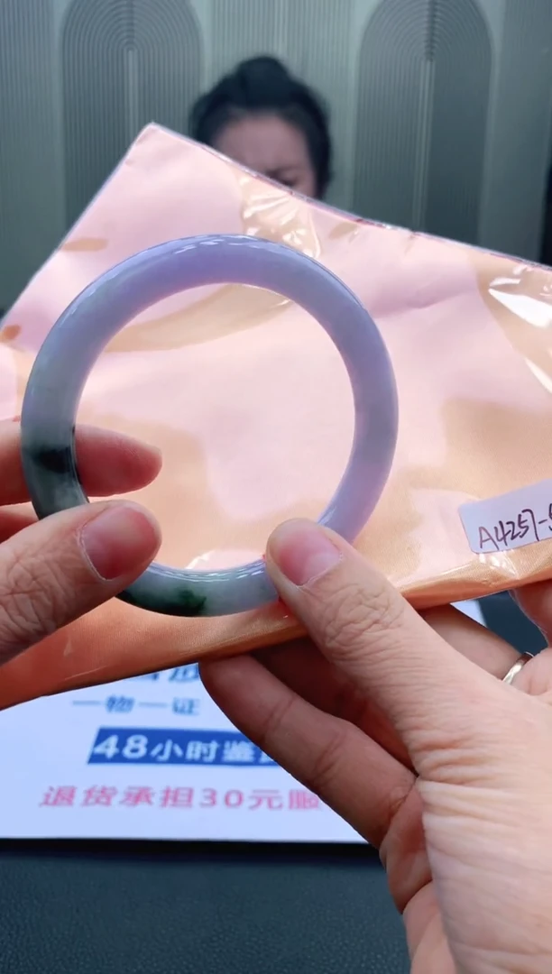 未镶嵌手镯翡翠58+