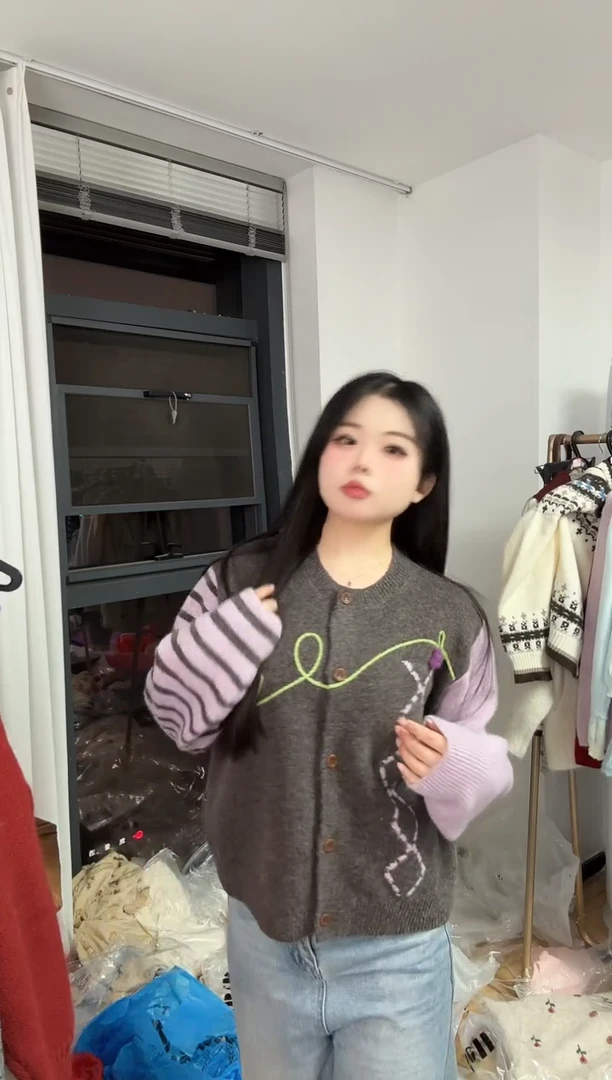 孤品清仓NO退NO换