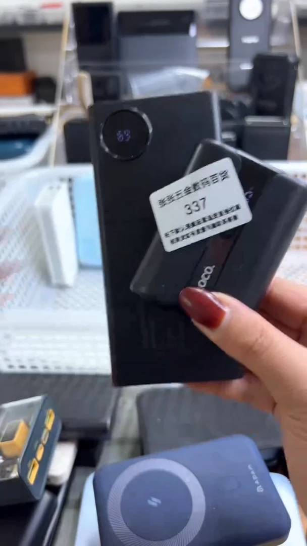 1s**z 精美数码配件数据线 一号链接直