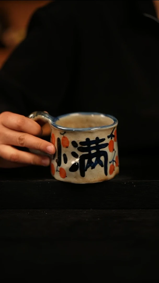 瓷片遇瓷手作同款018