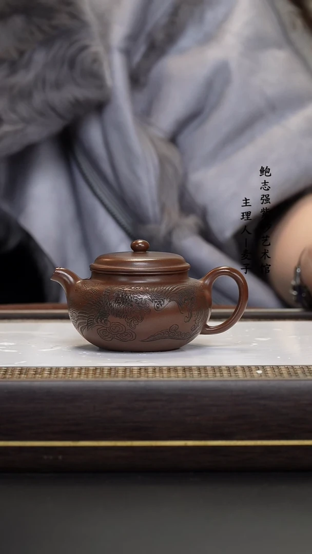 【闪购商品】紫砂茶壶冰窖底槽清 小仿古