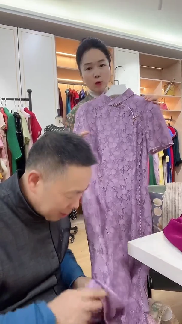 织绣福利款紫色蕾丝定制旗袍 399 xl码